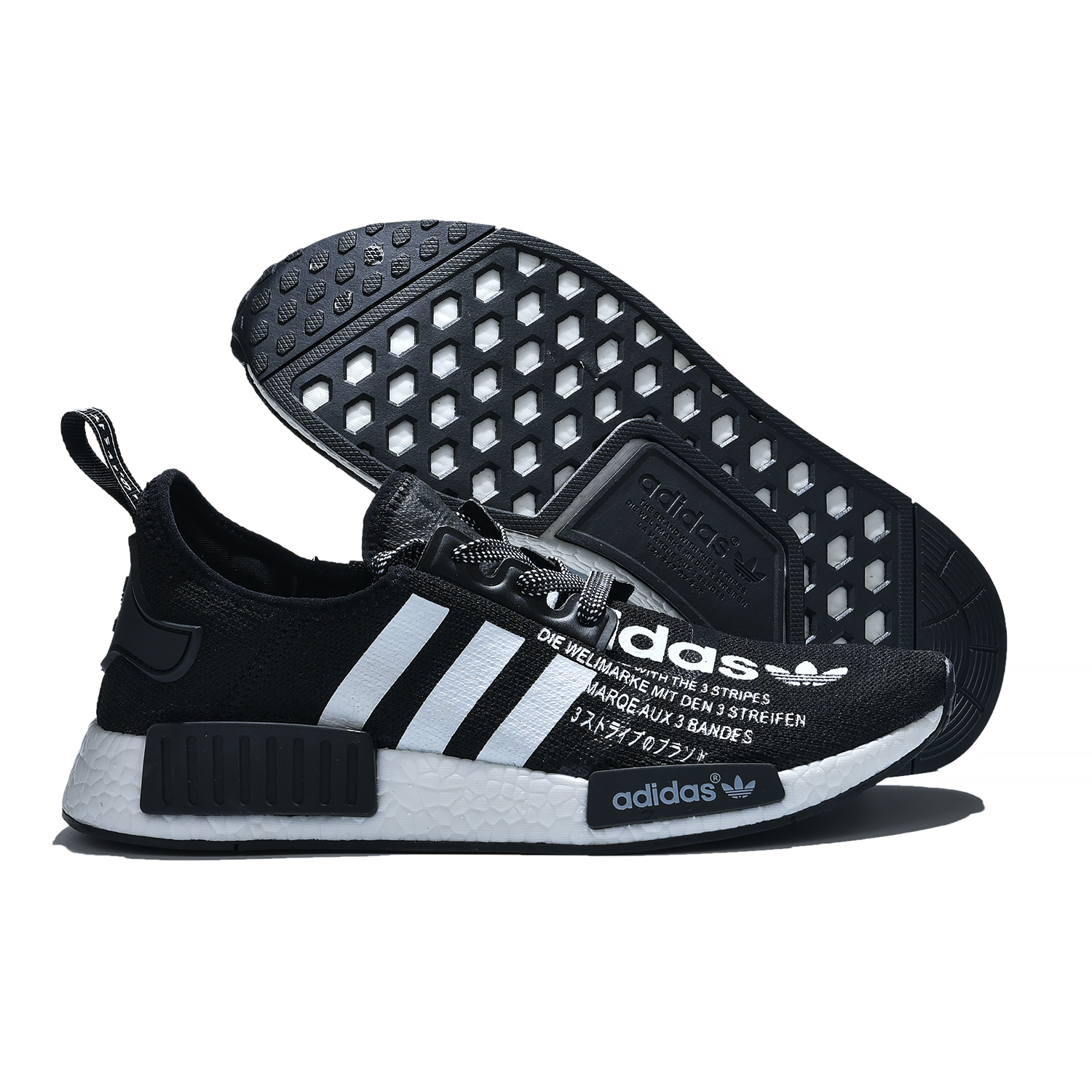 Zapatillas adidas modelo nmd