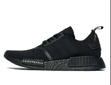 Zapatillas adidas modelo nmd