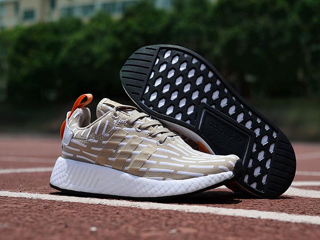 Zapatillas adidas modelo nmd r2