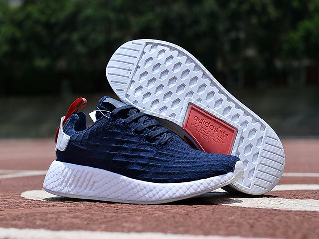 Zapatillas adidas modelo nmd r2