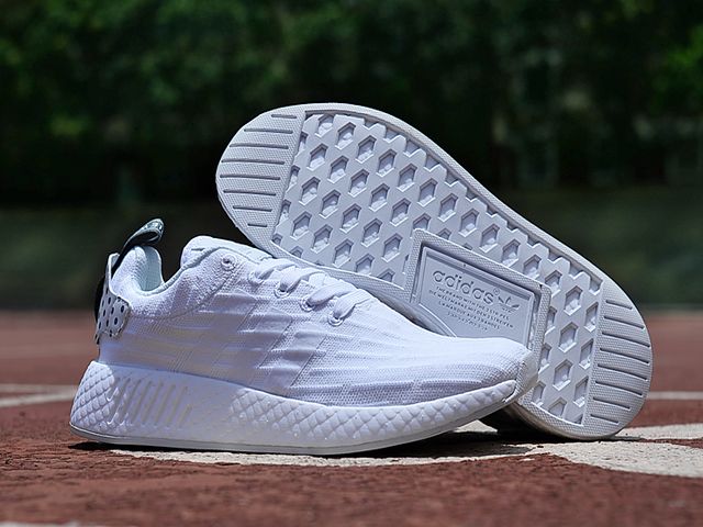 Zapatillas adidas modelo nmd r2