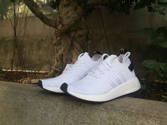 Zapatillas adidas modelo nmd r2