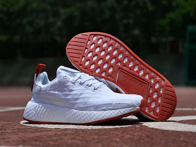 Zapatillas adidas modelo nmd r2