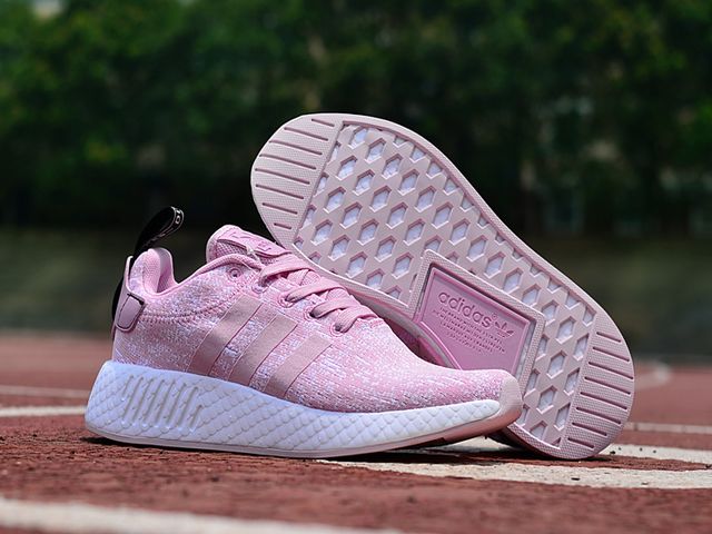 Zapatillas adidas modelo nmd r2