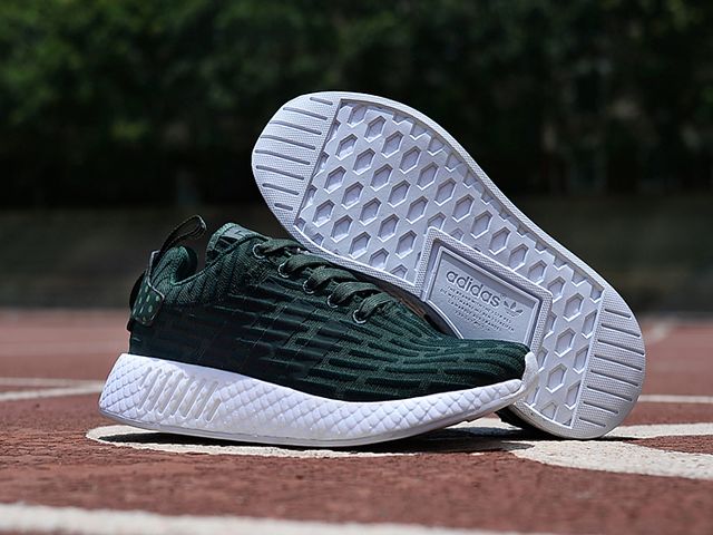 Zapatillas adidas modelo nmd r2