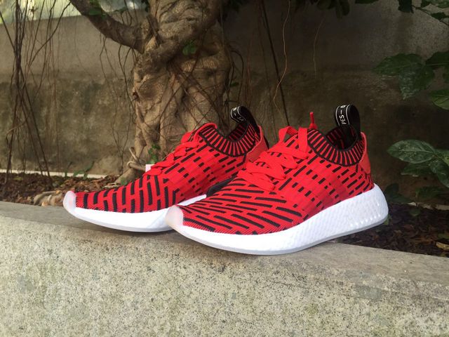 Zapatillas adidas modelo nmd r2