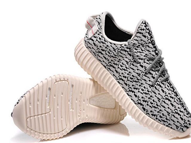 Zapatillas adidas modelo yeezy 350