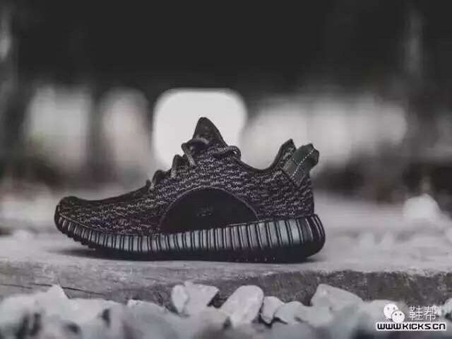 Zapatillas adidas modelo yeezy 350