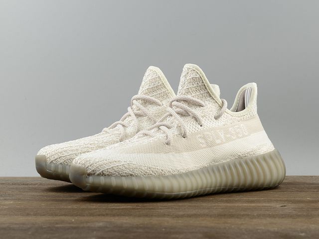 Zapatillas adidas modelo yeezy 350 v2