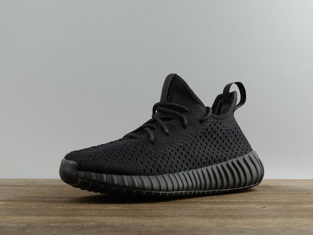 Zapatillas adidas modelo yeezy 350 v2