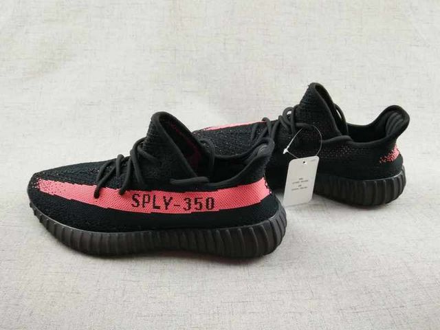 Zapatillas adidas modelo yeezy 350 v2