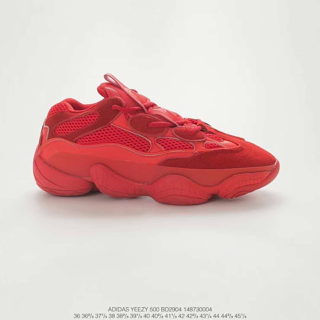 Zapatillas adidas modelo yeezy 500