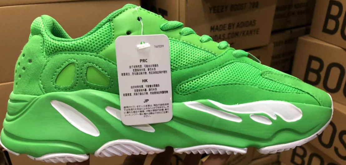 Zapatillas adidas modelo yeezy 700 boost