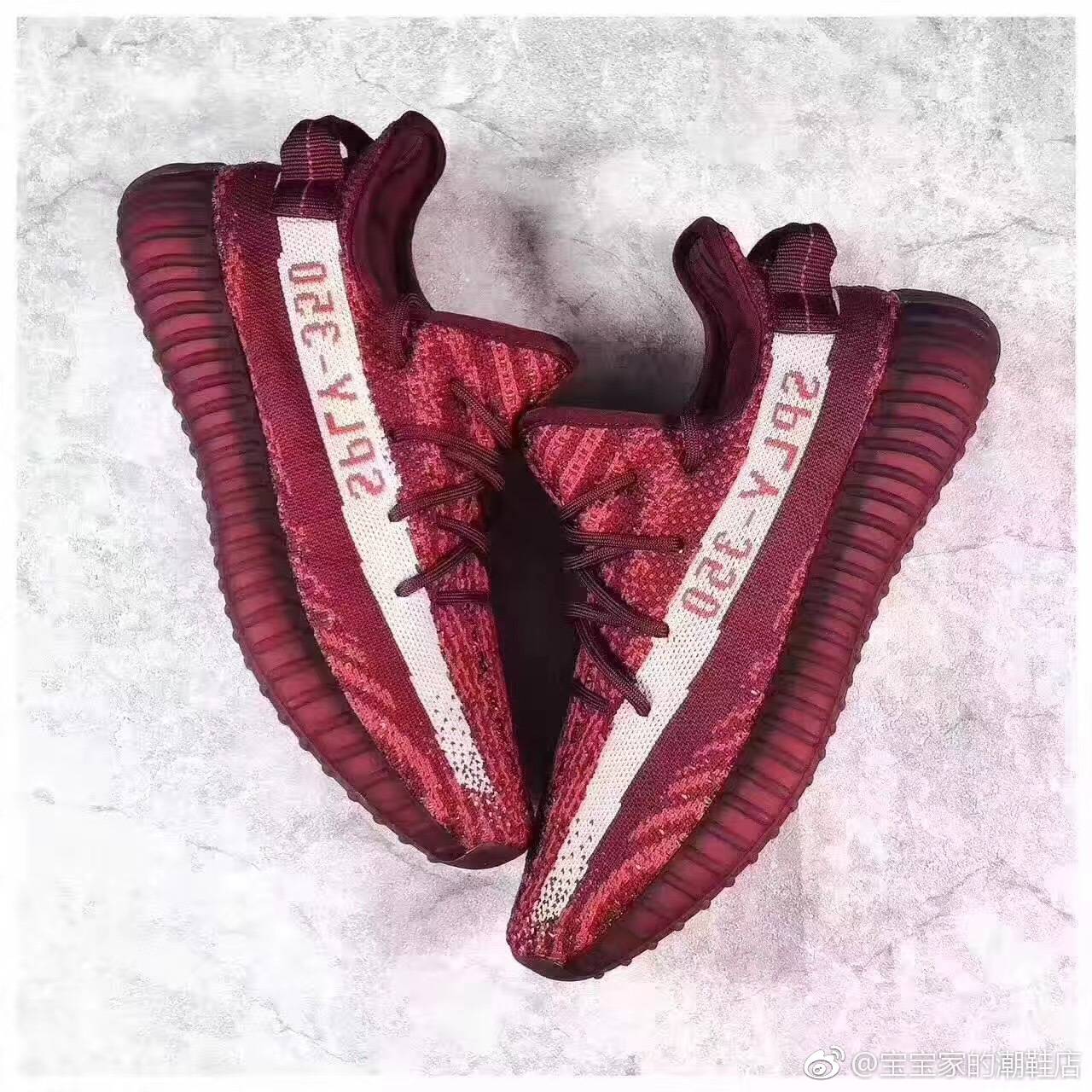 Zapatillas adidas modelo yeezy boost 350 v2