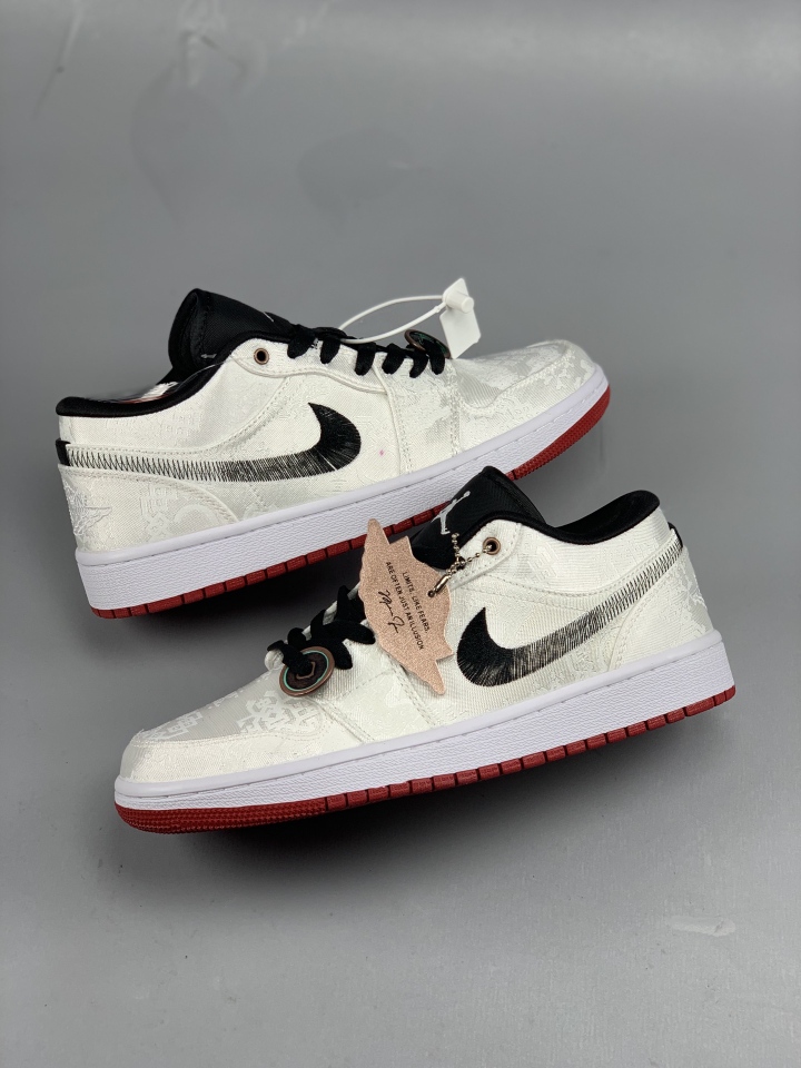 jordan air jordan 1 retro low