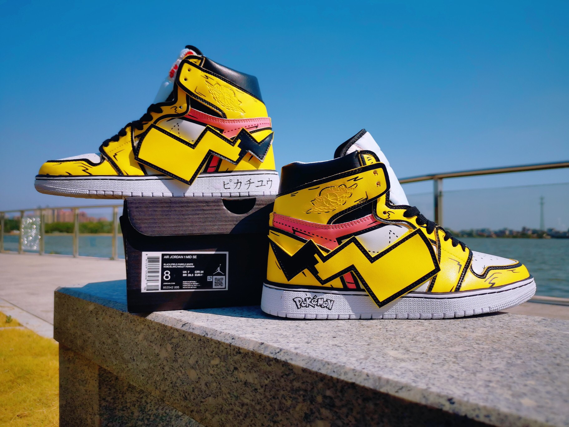 jordan air jordan 1 retro high