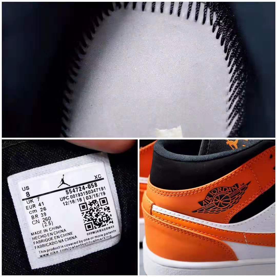 jordan air jordan 1 retro mid