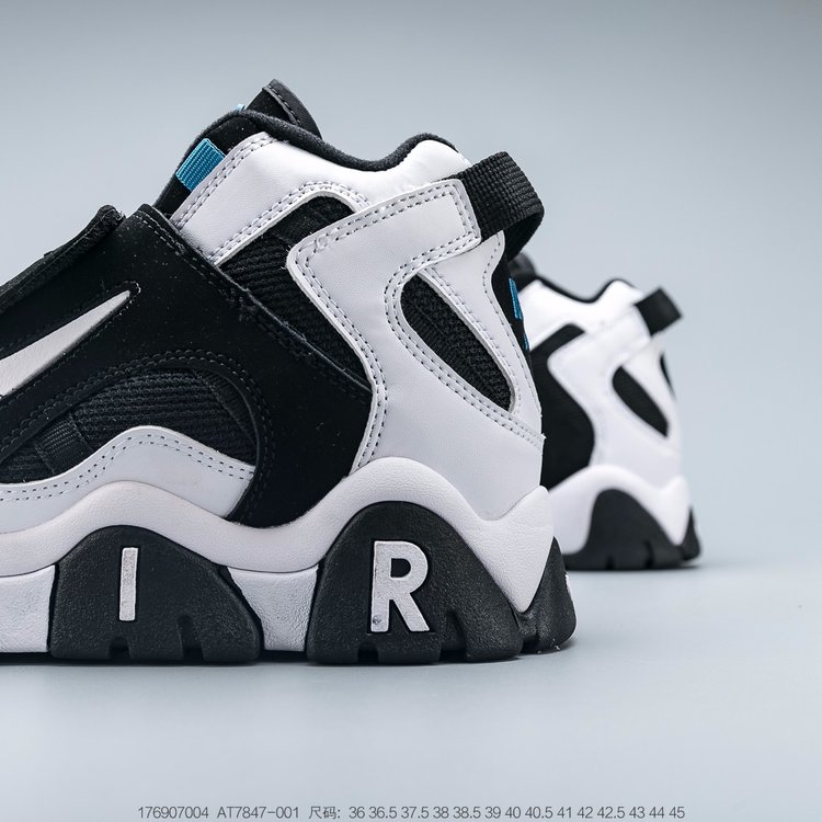 nike air barrage