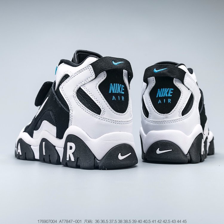 nike air barrage
