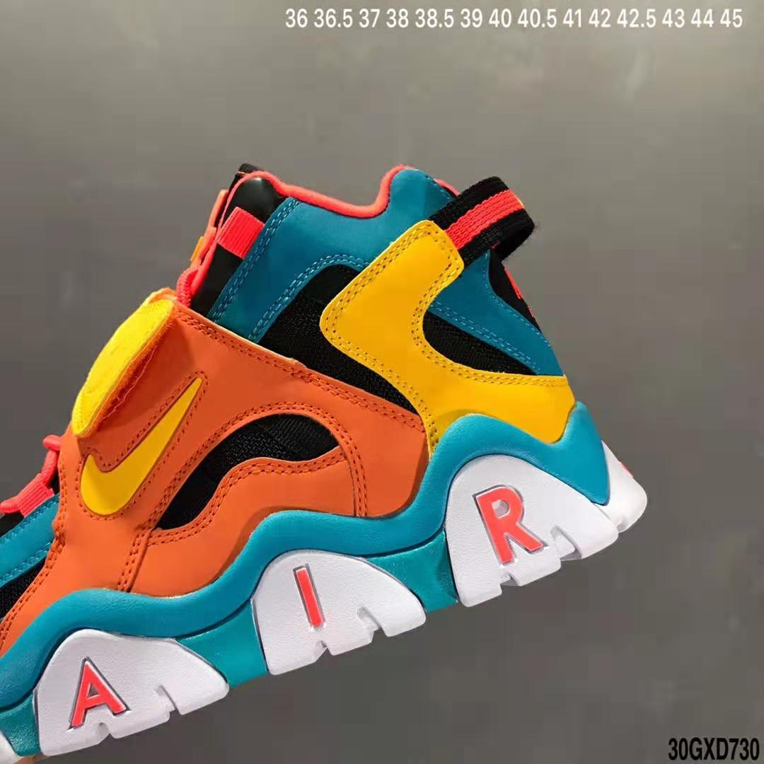 nike air barrage
