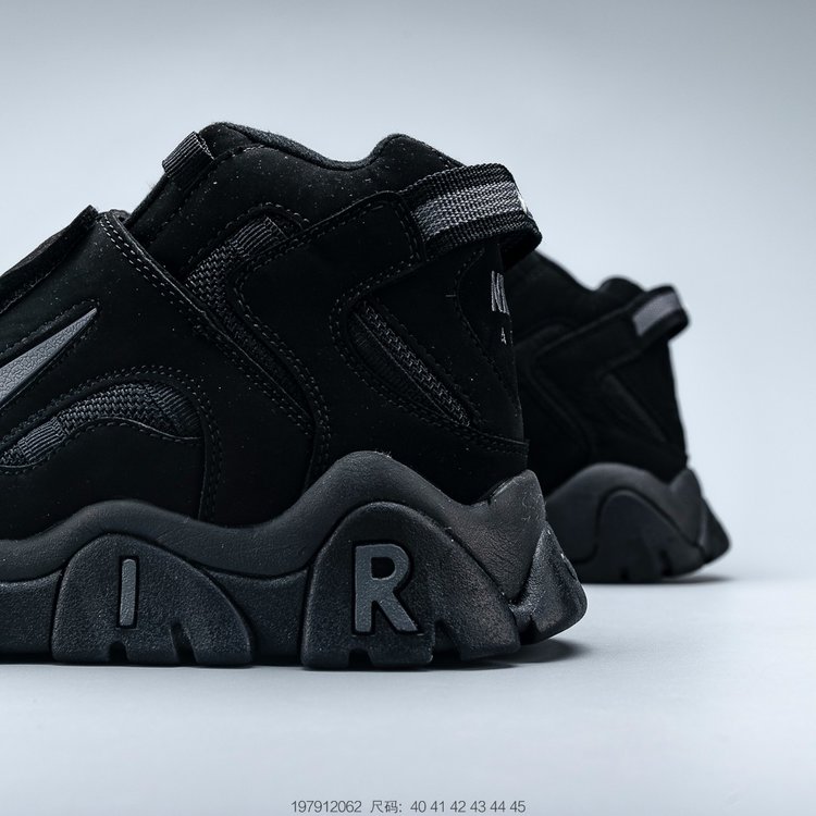 nike air barrage