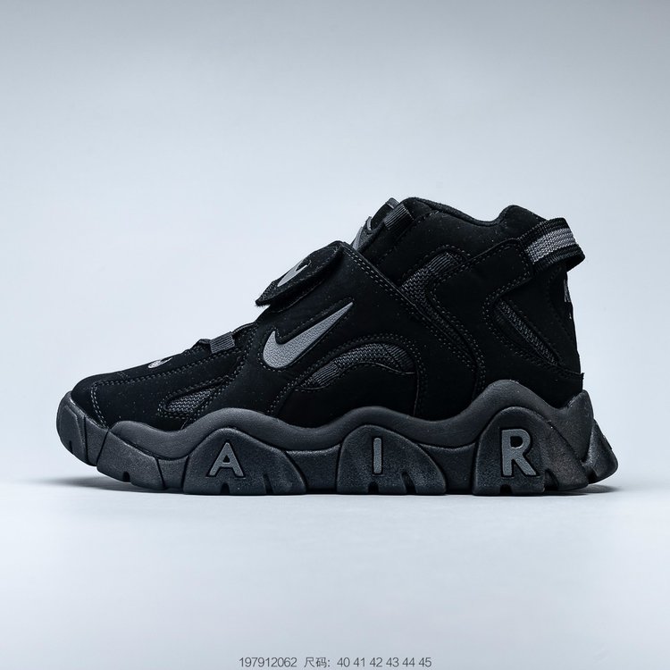 Zapatillas nike modelo air barrage