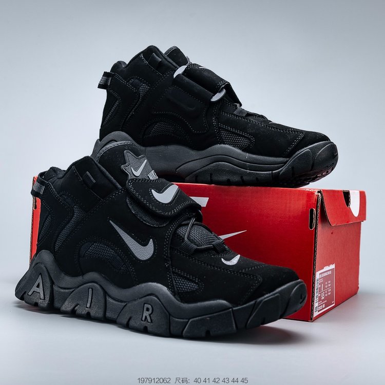 nike air barrage