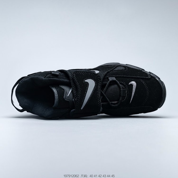 nike air barrage
