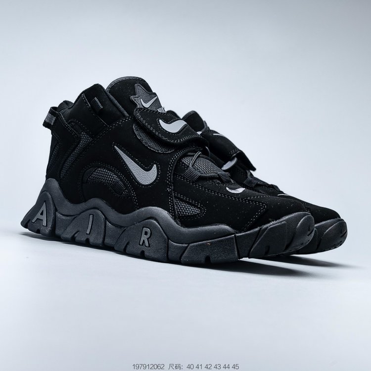 nike air barrage
