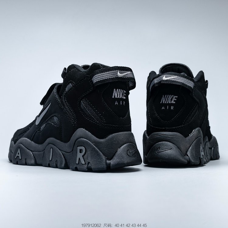 nike air barrage