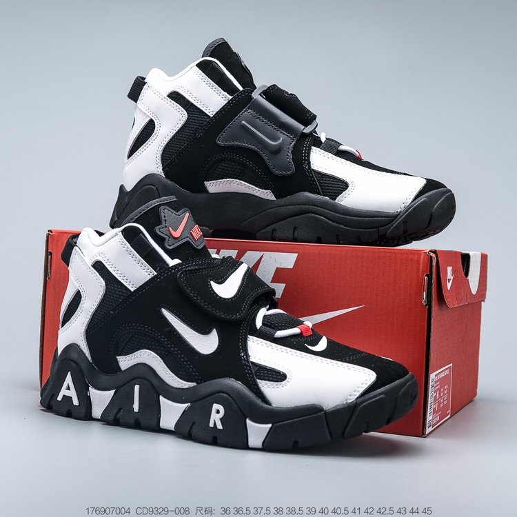 nike air barrage