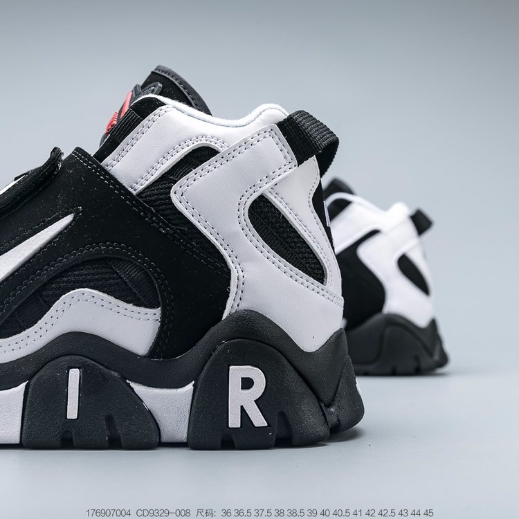 nike air barrage