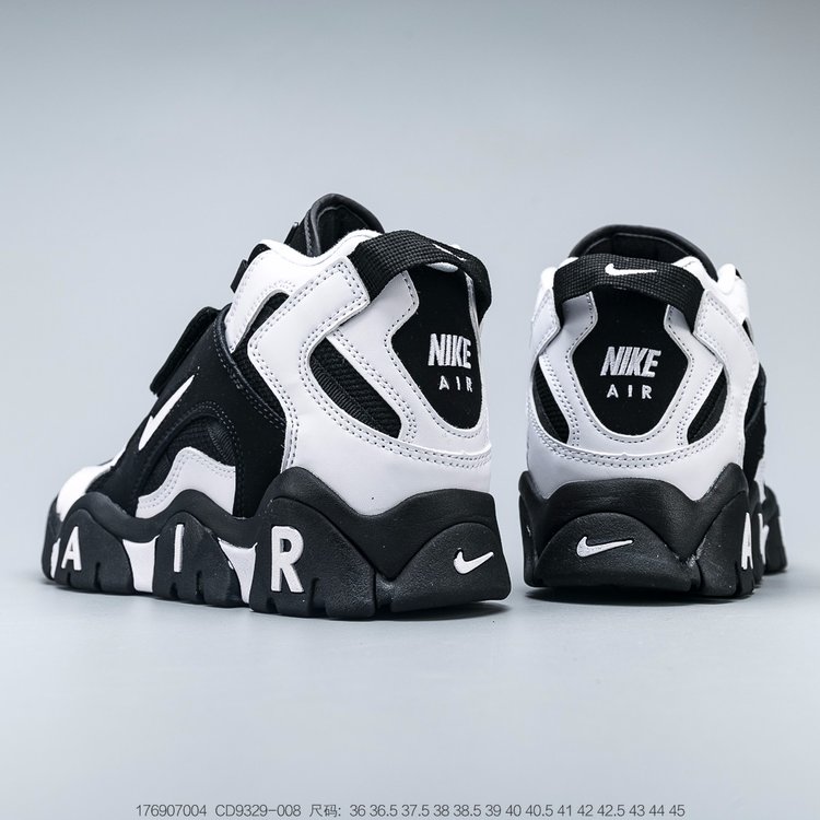 nike air barrage