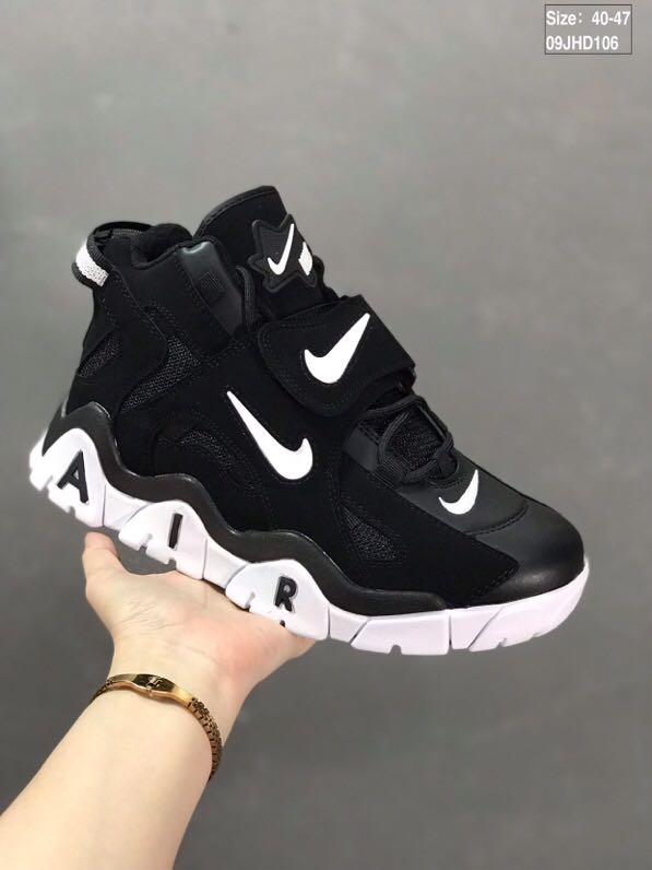 nike air barrage