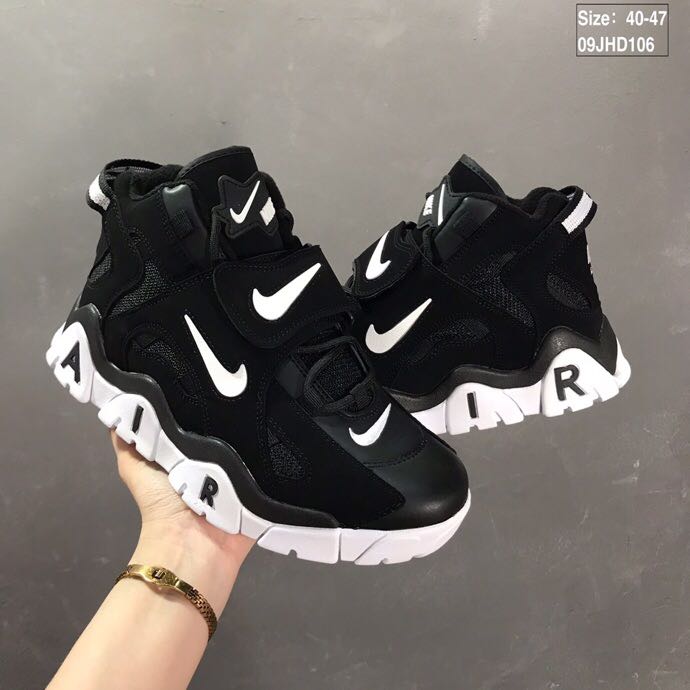 nike air barrage