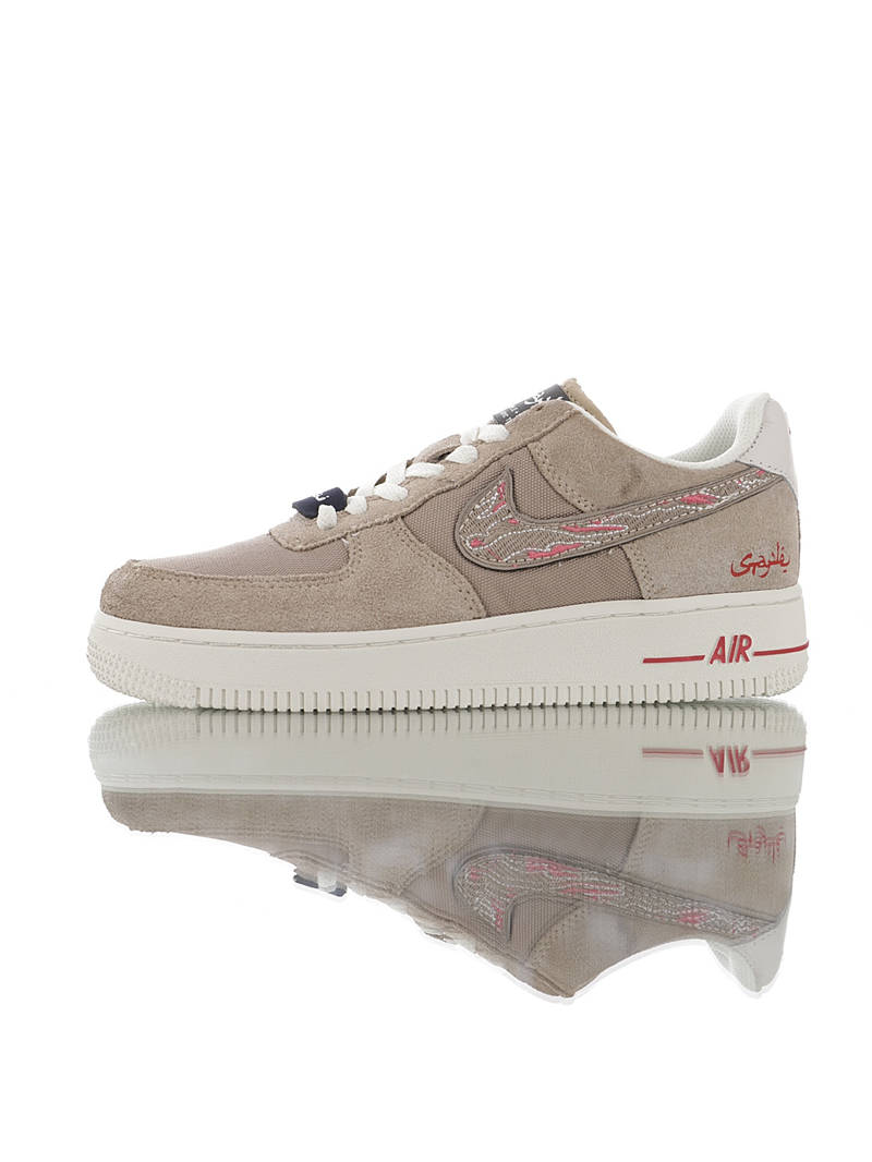 Zapatillas nike modelo air force 1