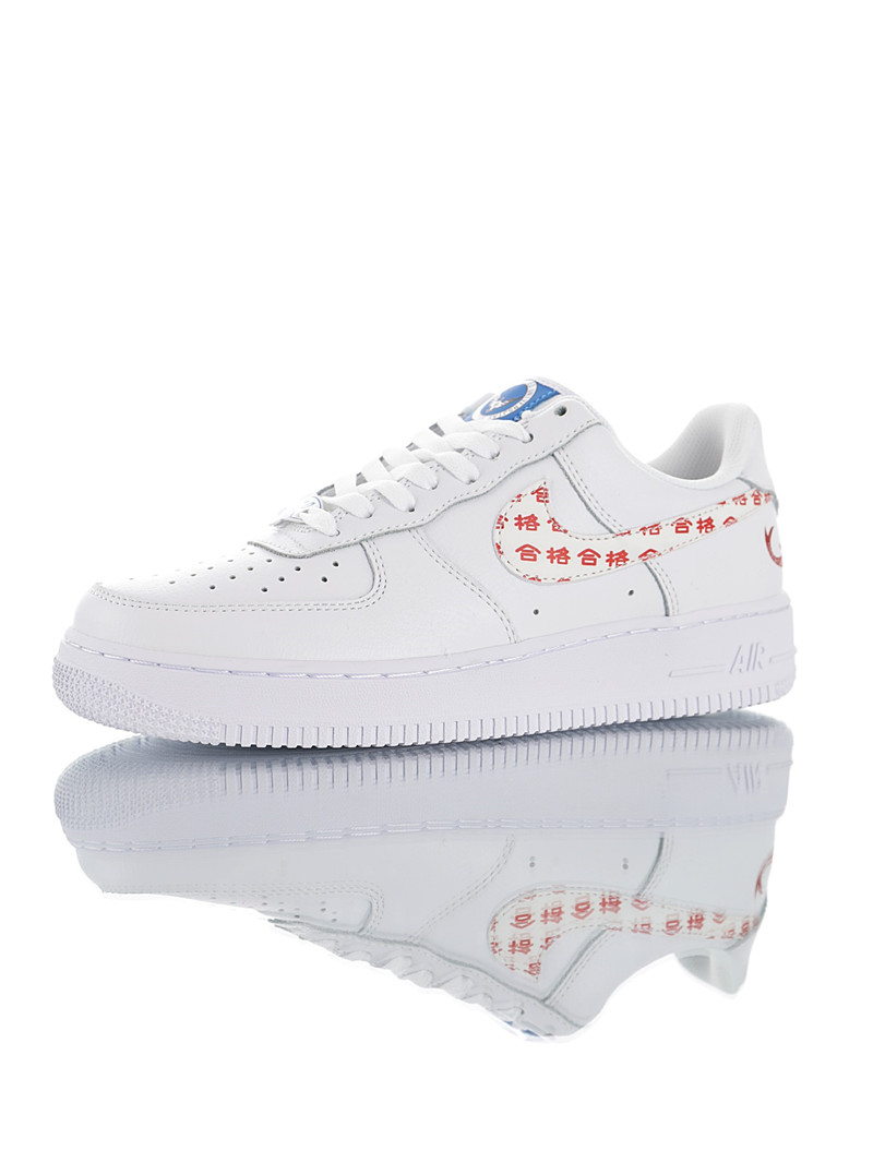 Zapatillas nike modelo air force 1