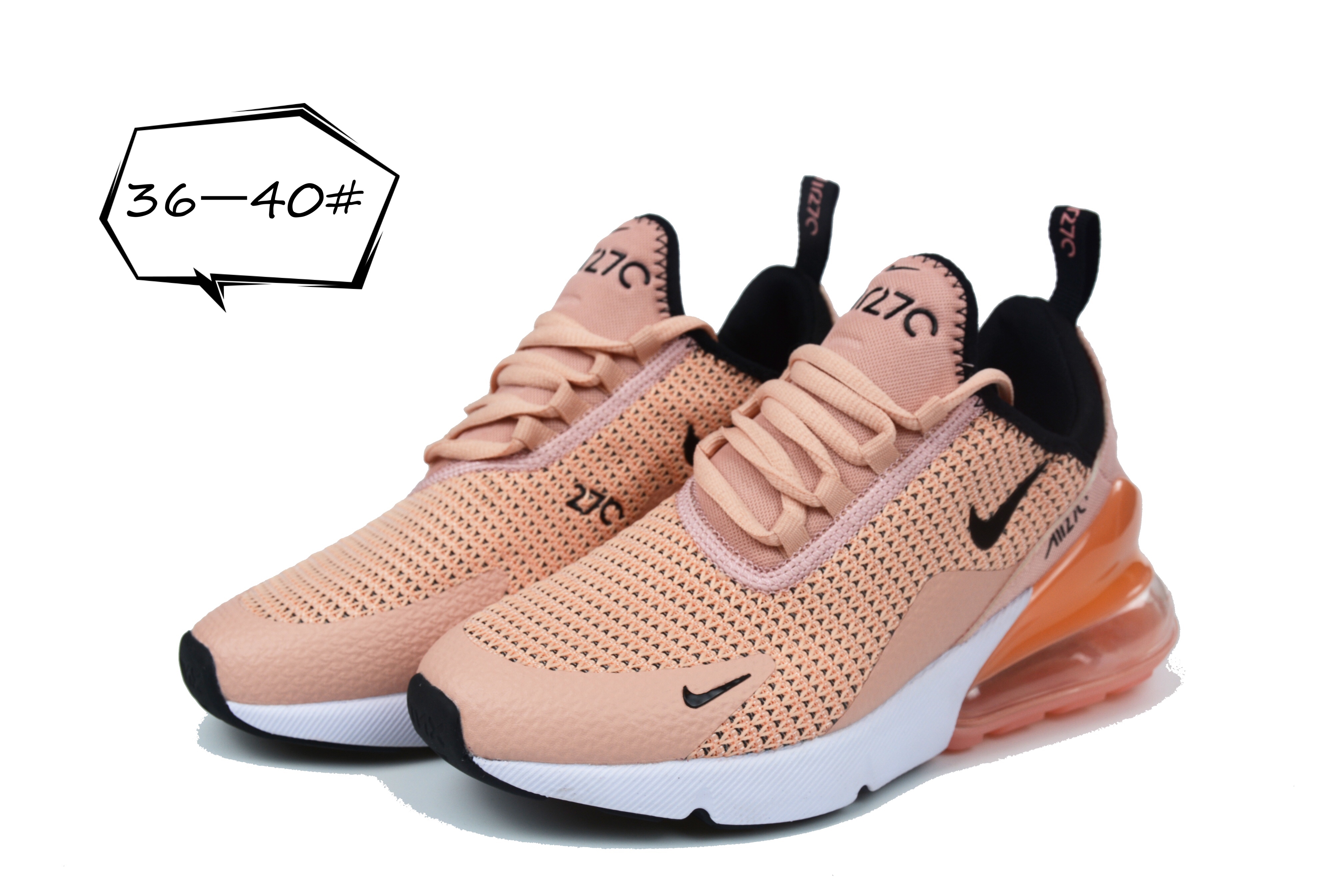 nike air max 270