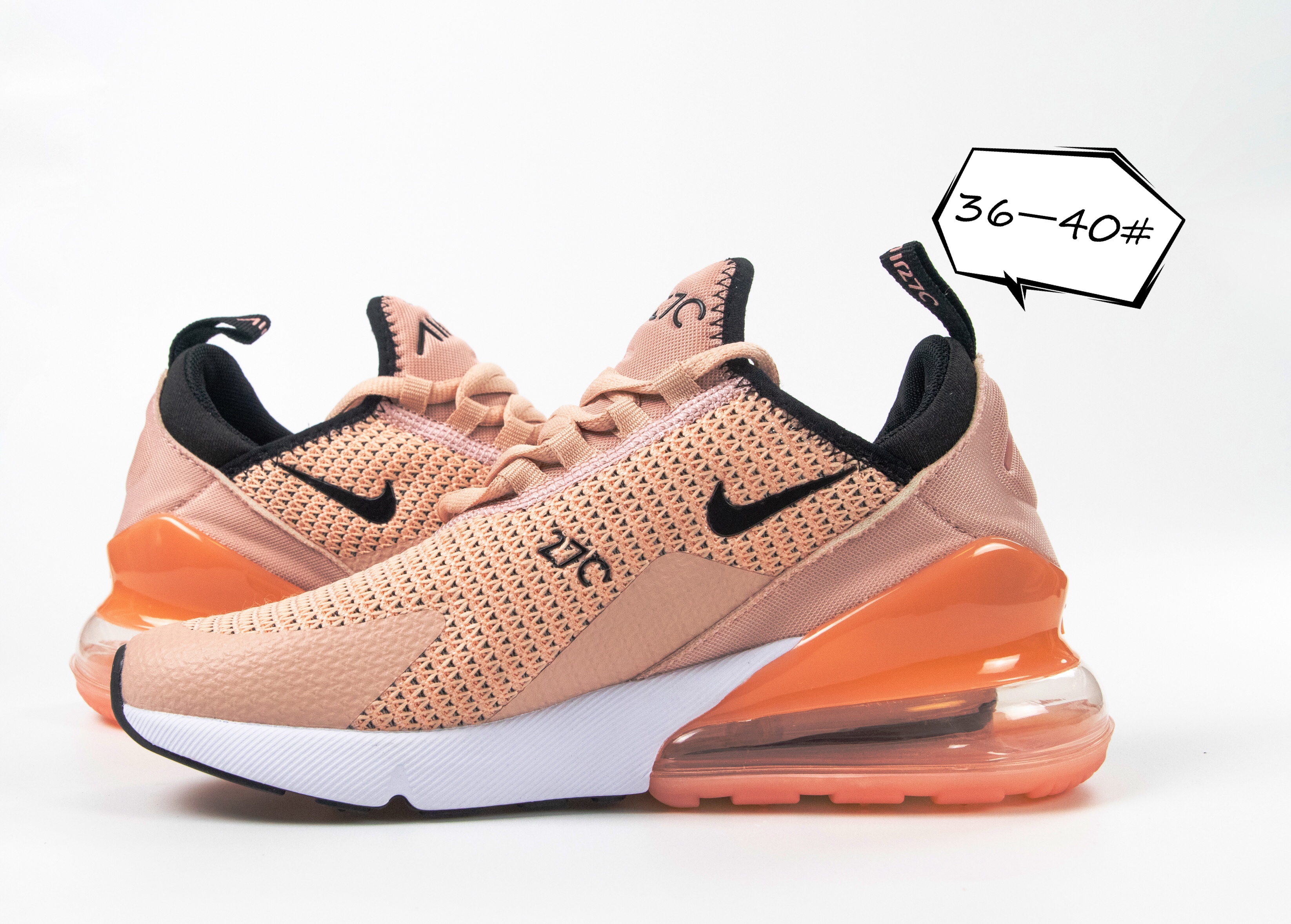 nike air max 270
