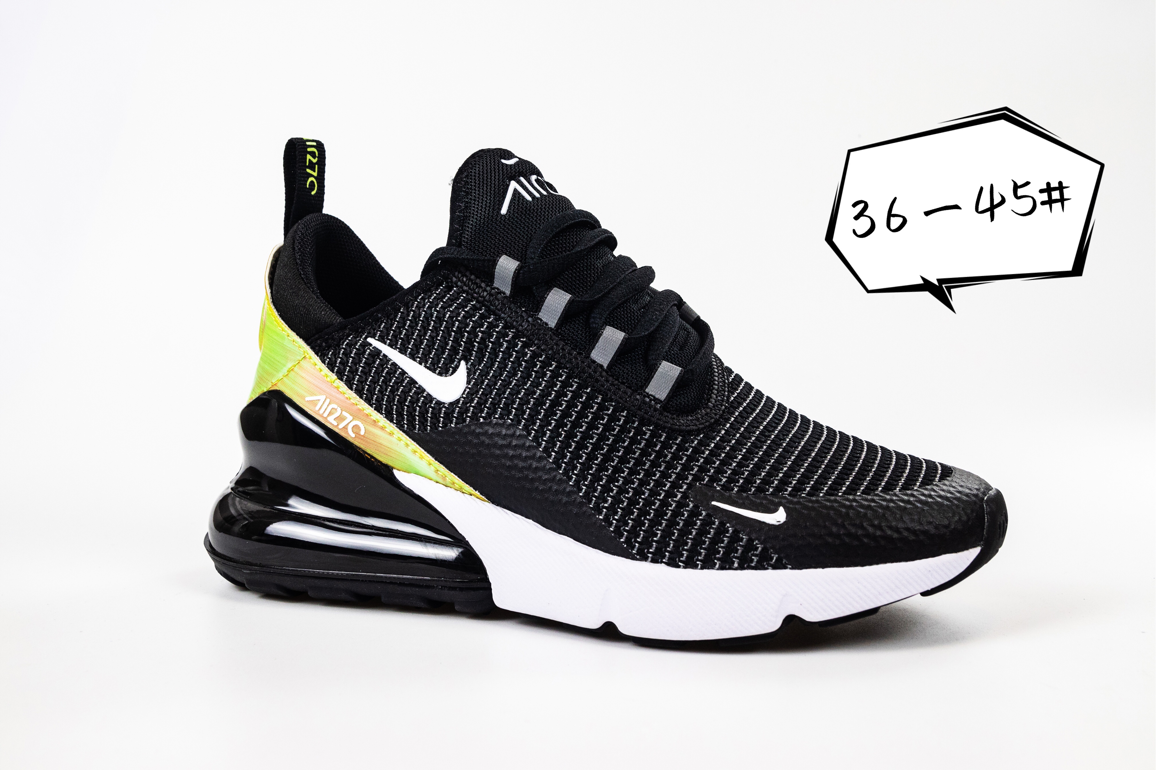 nike air max 270