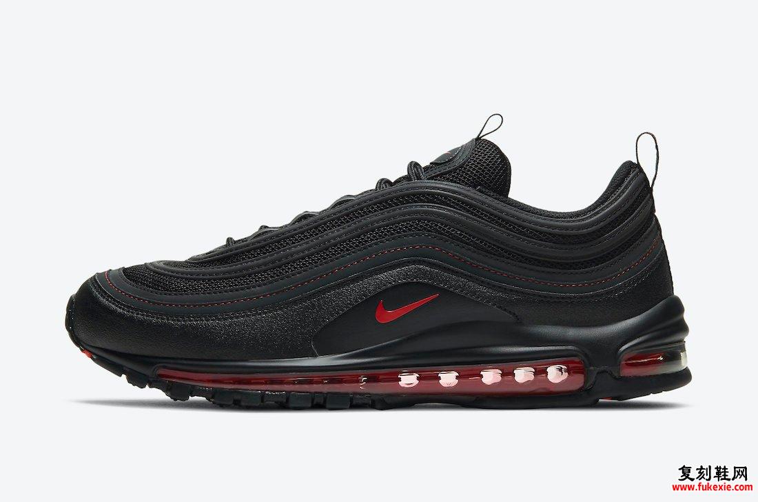Zapatillas nike modelo air max 97