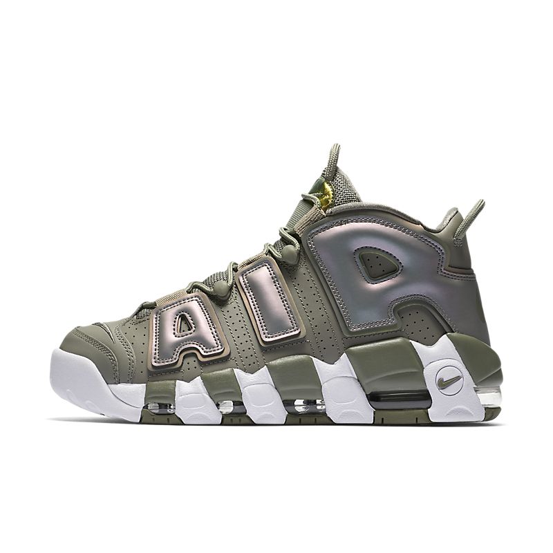 Zapatillas nike modelo air more uptempo