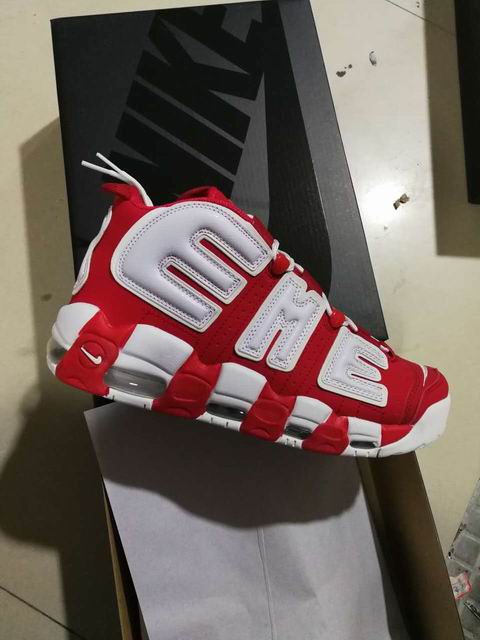 nike air more uptempo