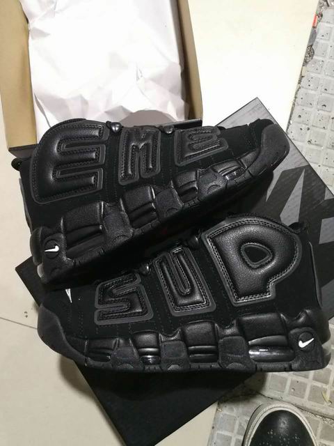 nike air more uptempo