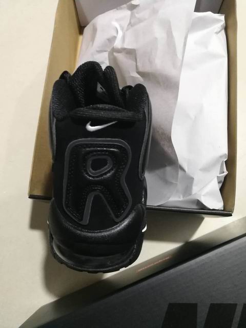 nike air more uptempo