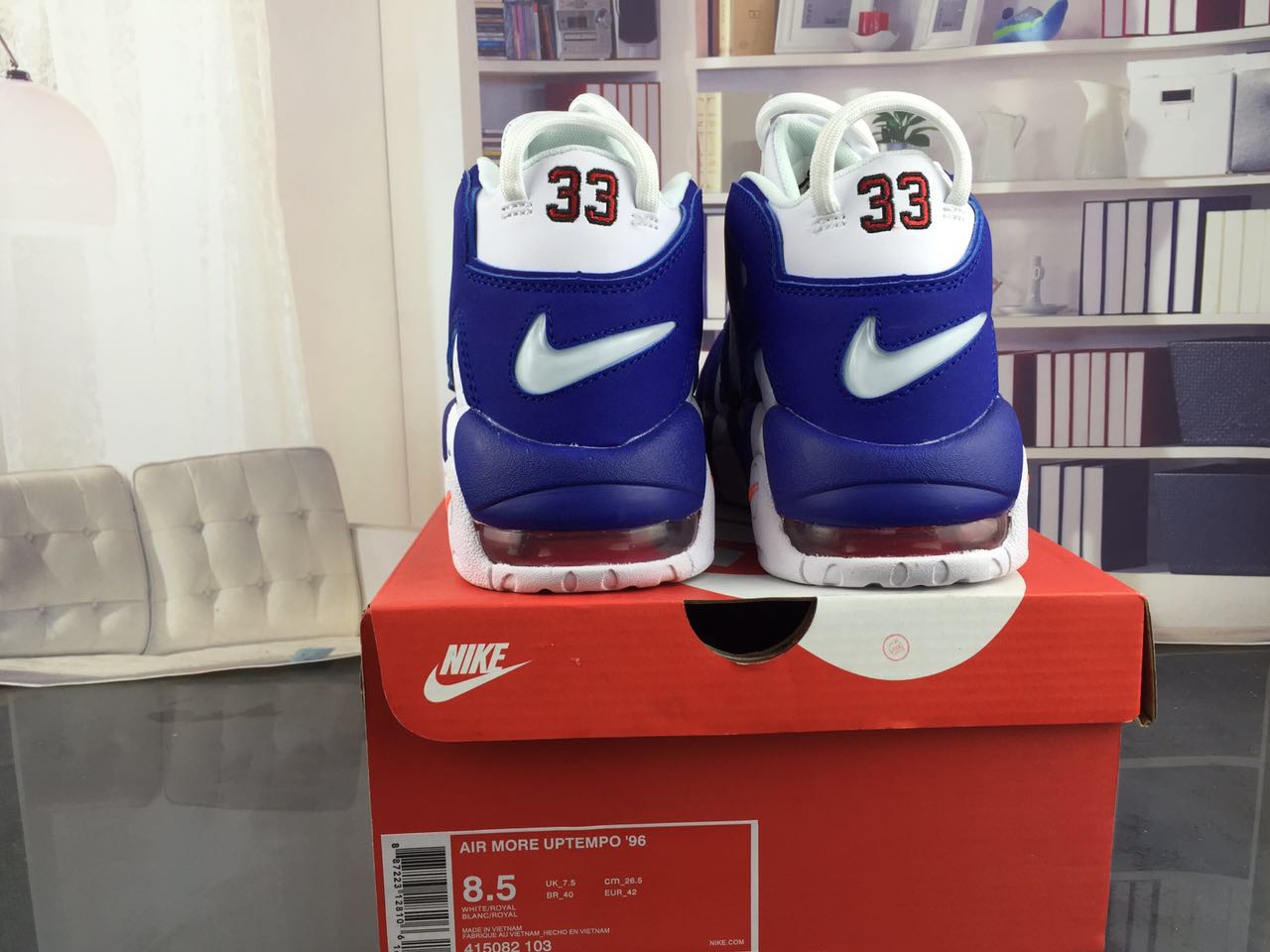 nike air more uptempo