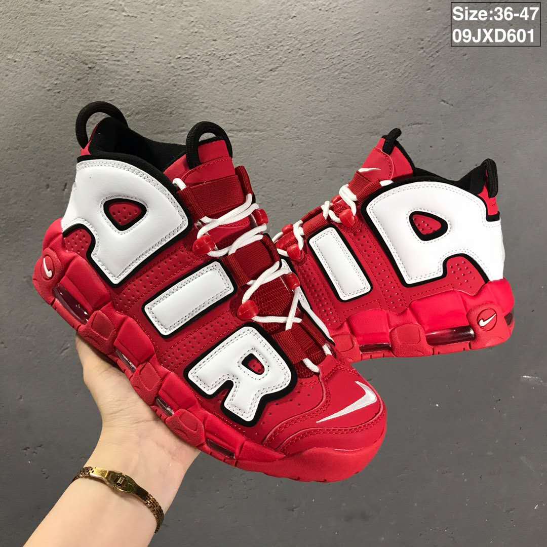 nike air more uptempo