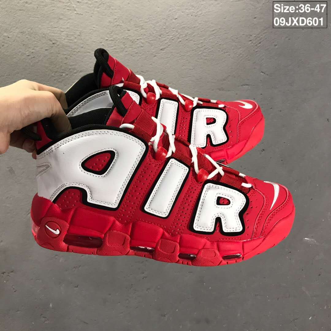 nike air more uptempo
