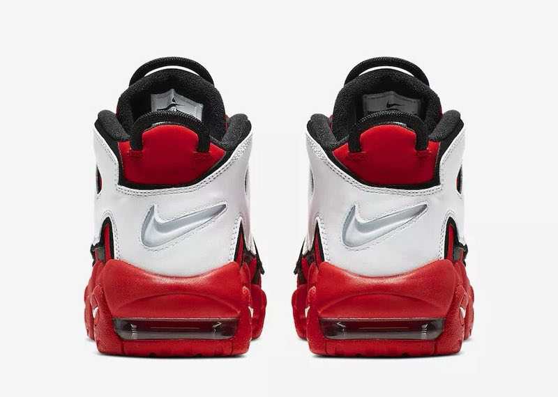nike air more uptempo