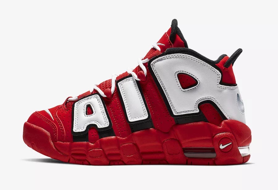 Zapatillas nike modelo air more uptempo
